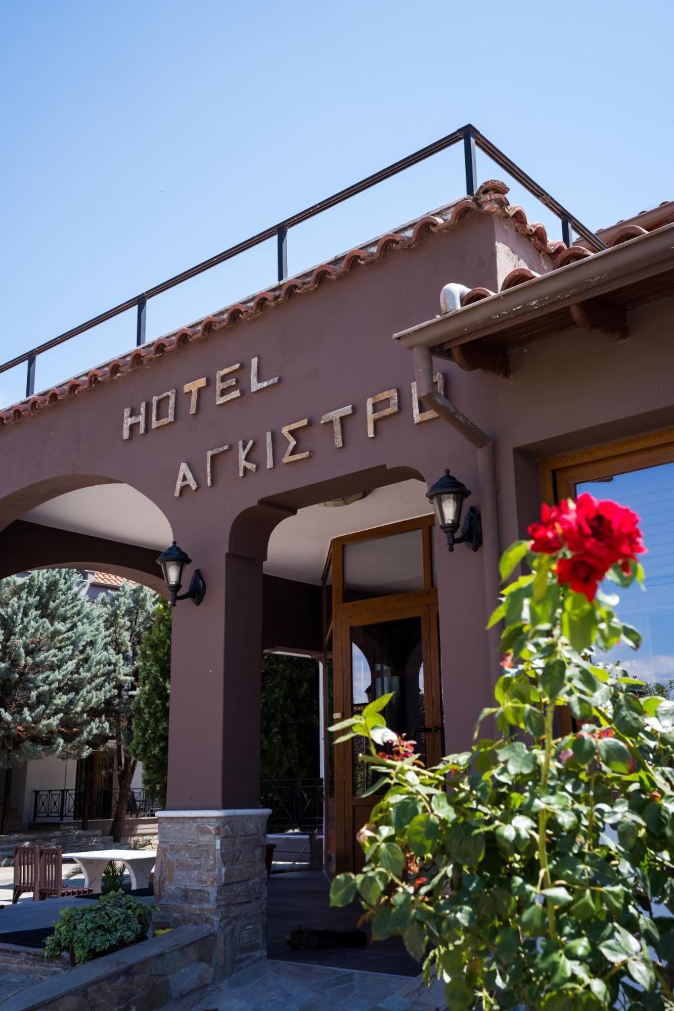 Hotel Agistro Angistron ภายนอก รูปภาพ